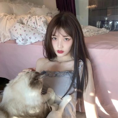 在某人受伤害之前